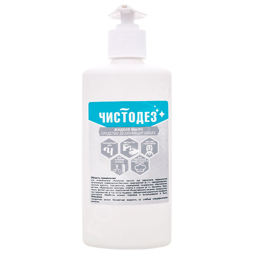 Жидкое мыло Чистодез (603-250, 500 мл) дезинфецирующее средство чистодез