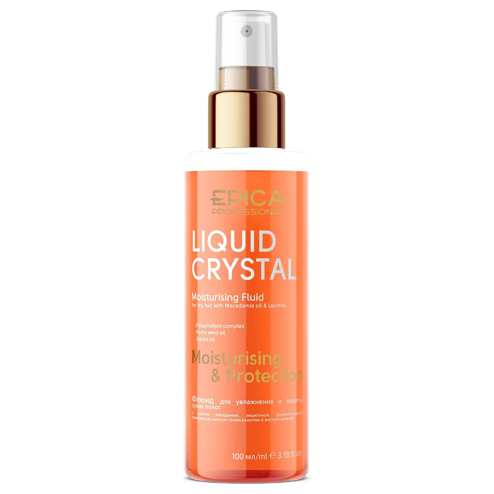 Флюид для увлажнения и защиты сухих волос Liquid Crystal масло увлажняющее для питания сухих волос sdl m nutritive essential oil