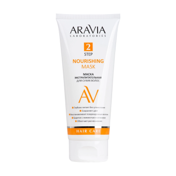 Маска экстрапитательная для сухих волос Nourishing Mask (Aravia)