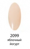 Декоративный лак Hi-lac (2099, hi_100, яблочный йогурт, 12 мл)