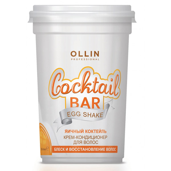 Крем-кондиционер для волос Яичный коктейль Ollin Cocktail Bar