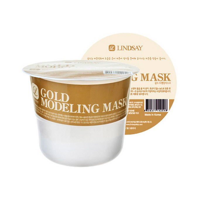 Альгинатная маска с частицами золота Gold Disposable Modeling Mask Cup Pack