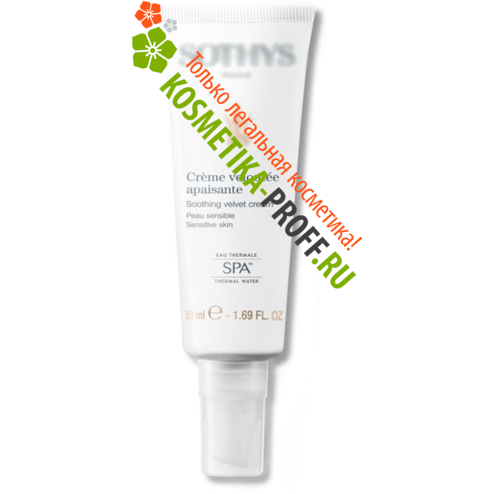 Успокаивающий крем для чувствительной, нормальной и сухой кожи Soothing Velvet Cream (160262, 50 мл) крем успокаивающий восстанавливающий soothing repair cream