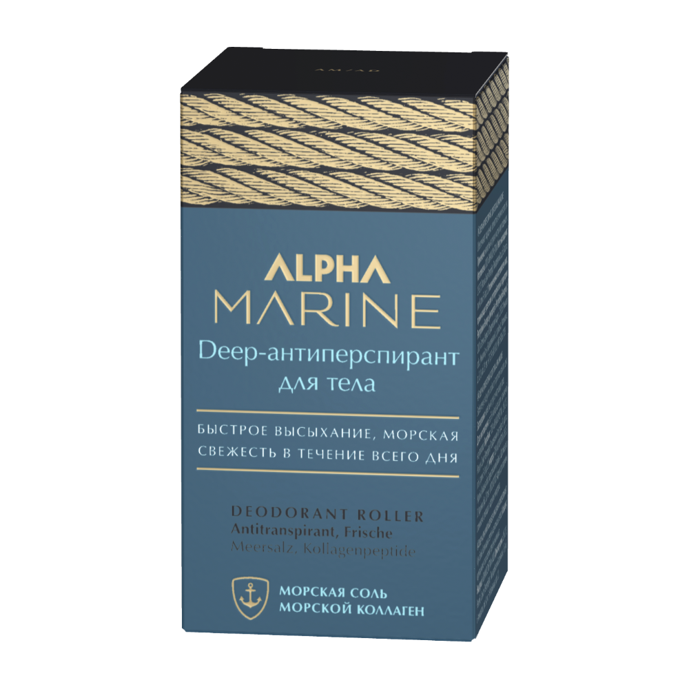 Дезодорант-антиперспирант Alpha Marine