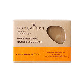 Натуральное мыло ручной работы Березовый деготь Botavikos