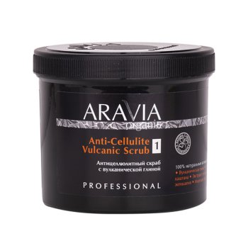 Антицеллюлитный скраб с вулканической глиной Anti-Cellulite Vulcanic Scrub (Aravia)