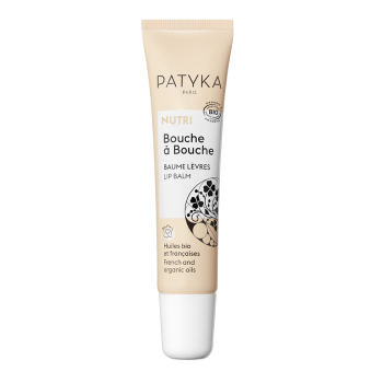 Бальзам для губ Nutri Patyka 10 мл