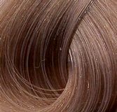 Купить Крем-краска для волос Studio Professional (730, 8.12, светлый пепельно-перламутровый блонд, 100 мл, Базовая коллекция, 100 мл), Kapous (Россия)