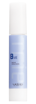 Эмульсия Trie Move Emulsion 8 (Lebel Cosmetics)