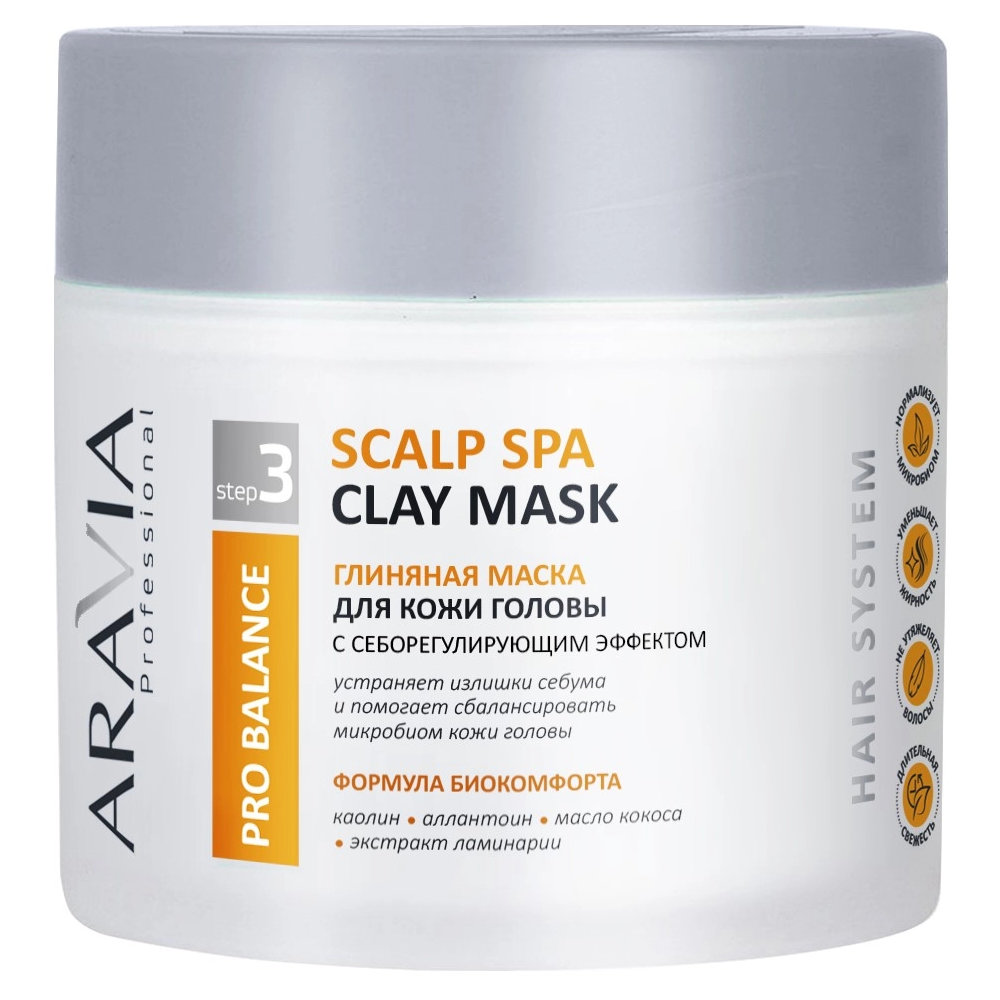 Глиняная маска для кожи головы с себорегулирующим эффектом Scalp Spa Clay Mask