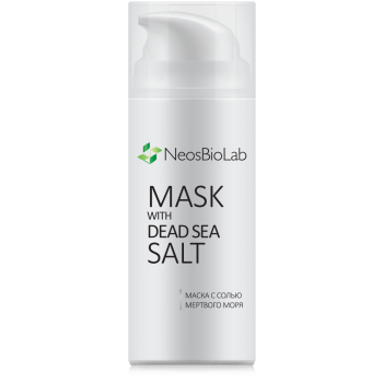 Маска с морской солью Mask with Sea Salt (NeosBioLab)