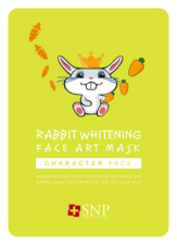 Осветляющая маска для лица Rabbit Whitening Face Art Mask 