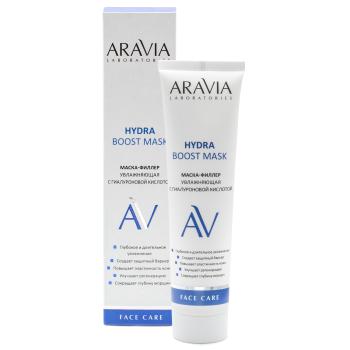 Маска-филлер увлажняющая с гиалуроновой кислотой Hydra Boost Mask (Aravia)