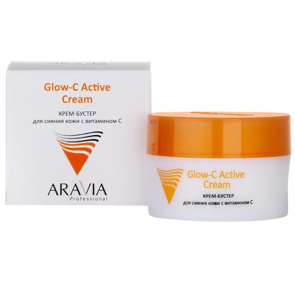 Крем-бустер для сияния кожи с витамином С Glow-C Active Cream крем с витамином с cr me revitalisante