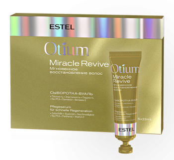 Сыворотка-вуаль для волос Мгновенное восстановление Otium Miracle Revive Estel