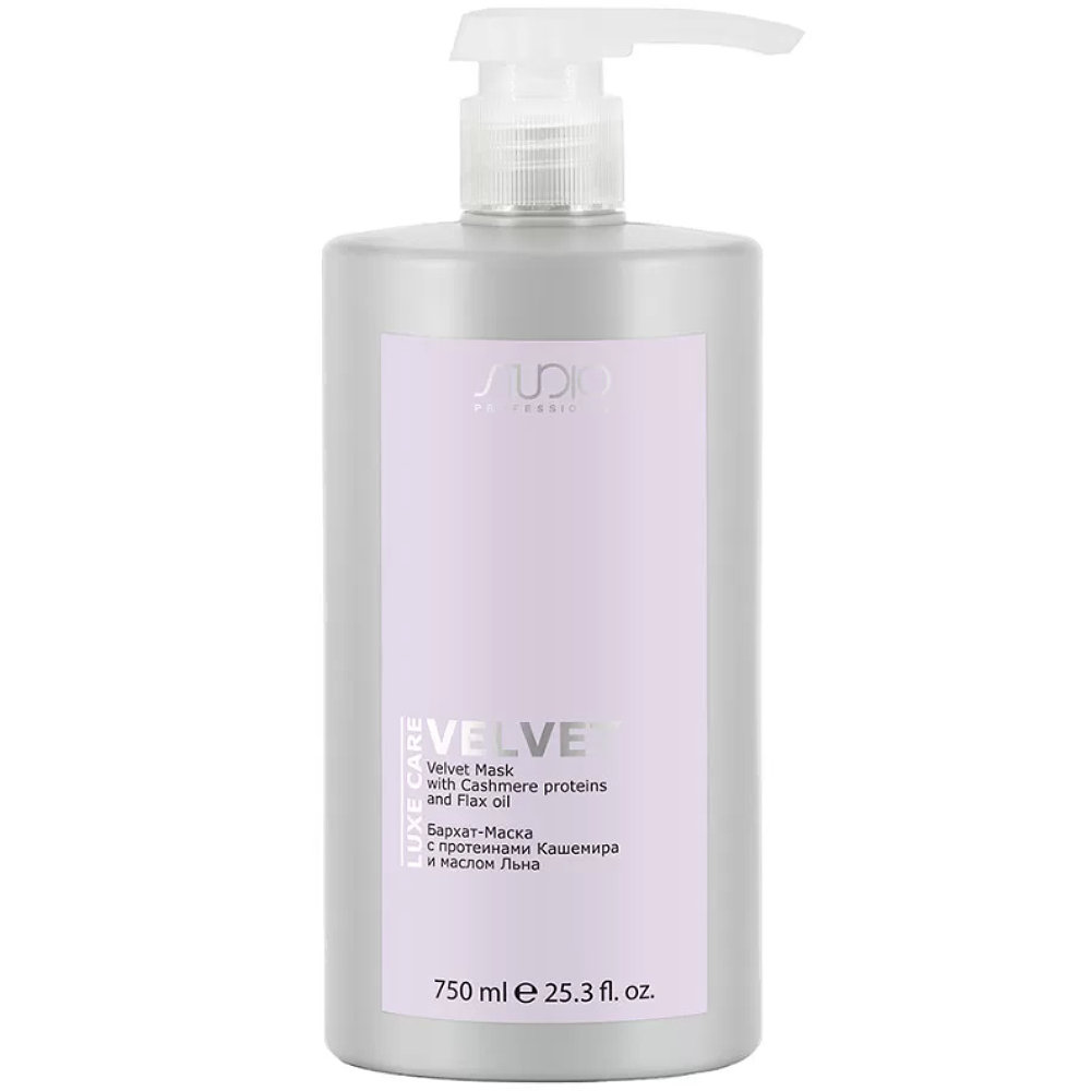 Бархат-Маска с протеинами Кашемира и маслом Льна Luxe Care 798₽