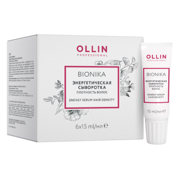 Энергетическая сыворотка Плотность волос Ollin Professional