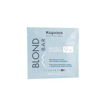 Обесцвечивающая пудра с защитным комплексом 9+ Kapous 30 г