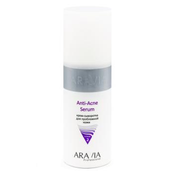 Крем-сыворотка для проблемной кожи Anti-Acne Serum Aravia 150 мл