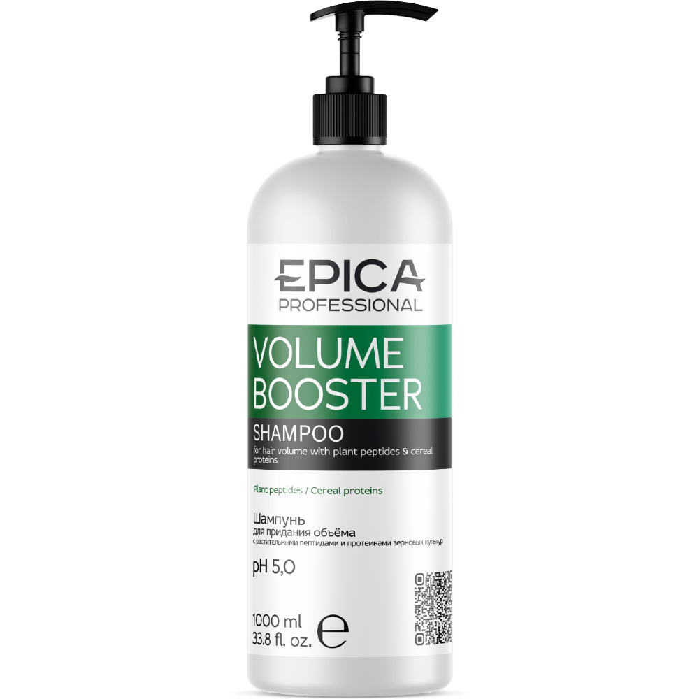 Шампунь для придания объёма волосам Volume Booster (91316, 1000 мл) шампунь для придания объёма volume shampoo inimitable style 259792 lb13038 1000 мл