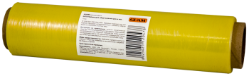 Плёнка для обертывания рук и ног желтая Guam 1 шт