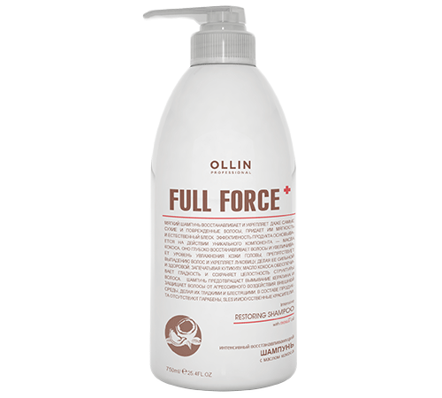 Интенсивный восстанавливающий шампунь с маслом кокоса Ollin Full Force (725799, 750 мл)