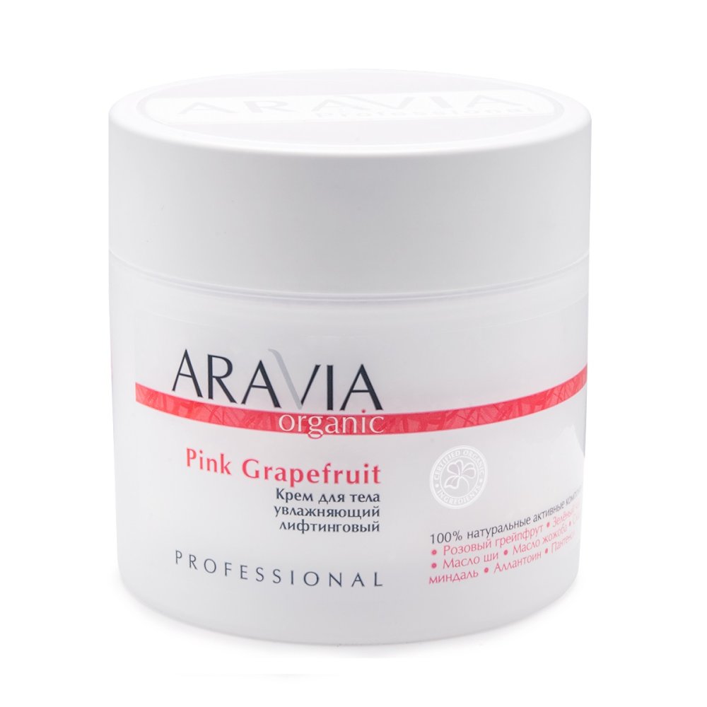 Увлажняющий лифтинговый крем для тела Pink Grapefruit (7043, 550 мл)
