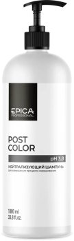 Нейтрализующий шампунь для завершения процесса окрашивания Post Color Epica