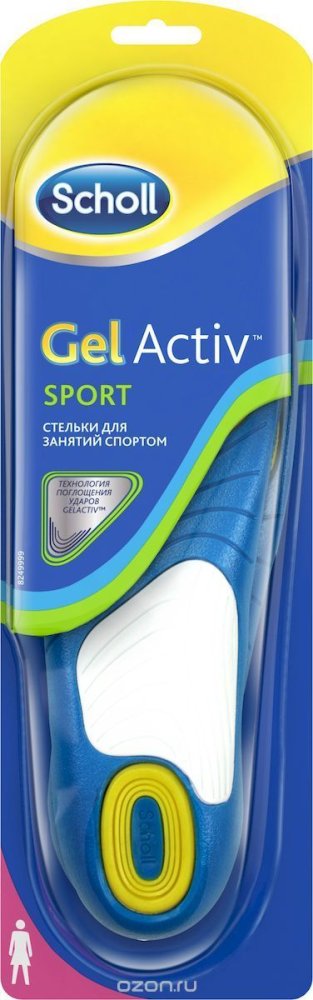Стельки для занятий спортом Scholl GelActiv Sport для женщин