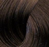 Materia G - Стойкий кремовый краситель для волос с сединой (9566, B-6, тёмный блондин коричневый, 120 г, Холодный/Теплый коричневый)