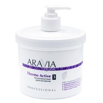 Антицелюлитный крем-активатор Thermo Active Aravia