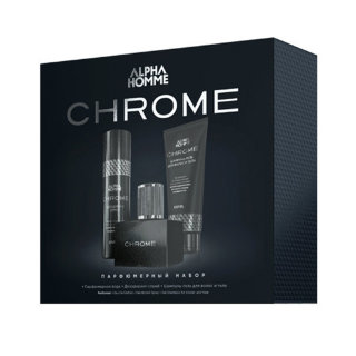 Парфюмерный набор Alpha Homme Chrome