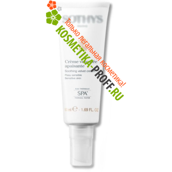 Успокаивающий крем для чувствительной, нормальной и сухой кожи Soothing Velvet Cream (Sothys International)