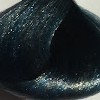 Мягкий деми-перманентный гелевый краситель без поднятия уровня натуральной базы Glow Gel (PNCOTAC0380, TIDE, Морская волна, 60 мл) брелок пвх лисёнок в бокале с винишком мягкий 7 9х3 5 см