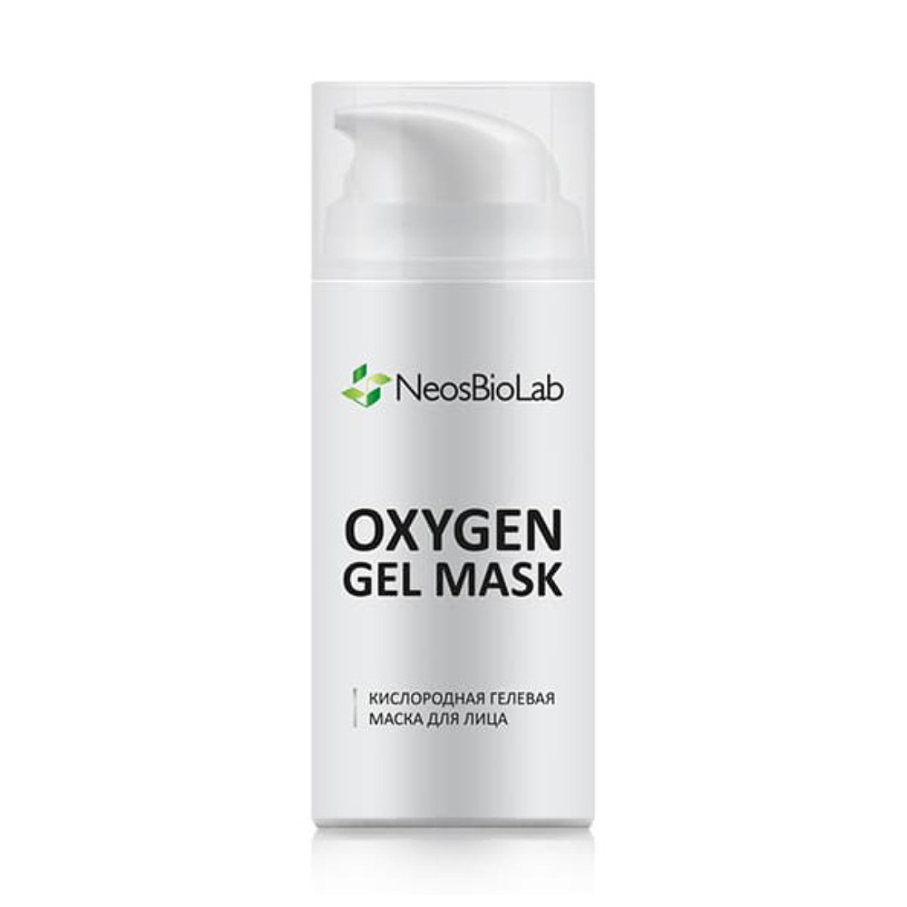 Кислородная гелевая маска для лица Oxygen Gel Mask (NBL016/1, 100 мл)