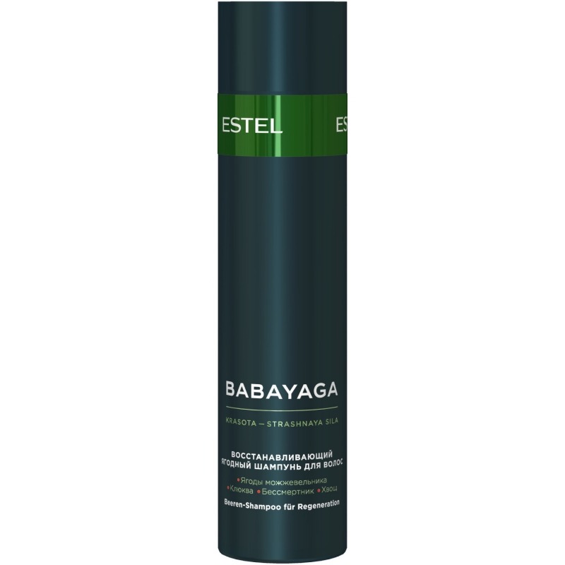 Восстанавливающий ягодный бальзам для волос Babayaga (BBY/B1, 1000 мл) витэкс маска бальзам для волос глубоко восстанавливающая protein repair 300