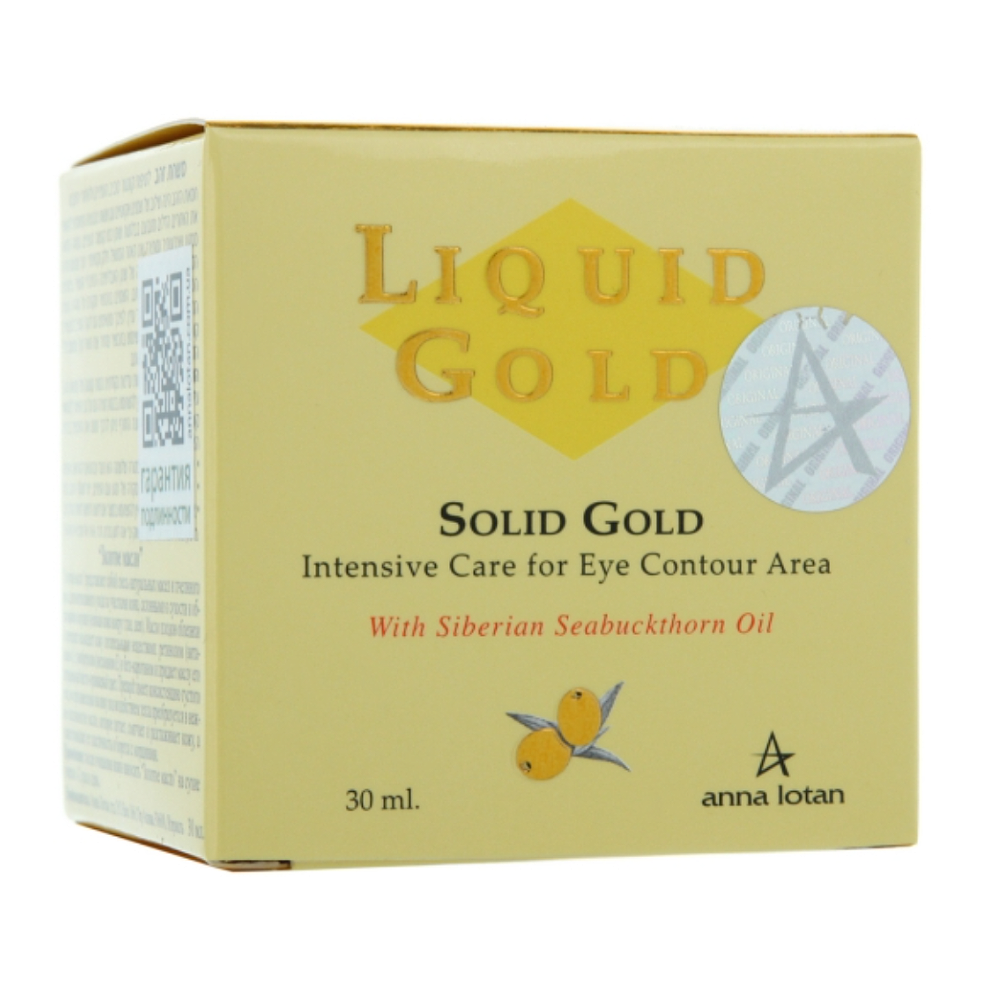 Крем вокруг глаз Solid Gold