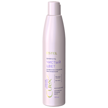 Шампунь Чистый цвет для светлых оттенков волос Сurex Color Intense Estel 300 мл