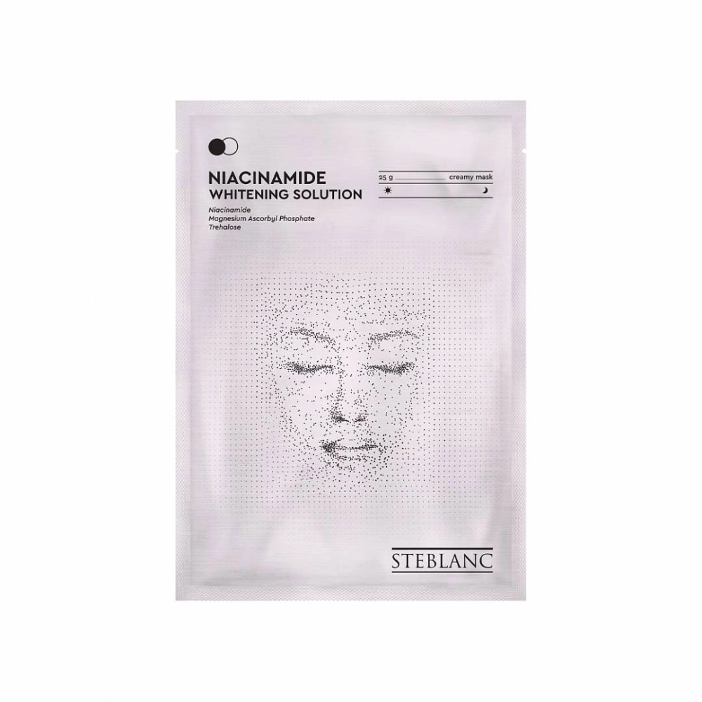 Маска-сыворотка тканевая укрепляющая для лица со скваланом маска для лица missha airy fit lemon осветляющая тканевая 19 г