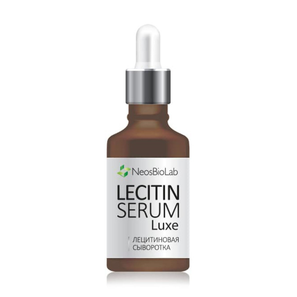 Лецитиновая сыворотка Люкс Lecitin Serum Lux