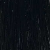 Система стойкого кондиционирующего окрашивания Mask with vibrachrom (63011, 44,0, Интенсивный средне-коричневый , 100 мл, Базовые оттенки) for samsung galaxy s21 ultra 5g dream wings pattern magnetic clasp imprinted leather phone case wallet stand cover with strap yellow