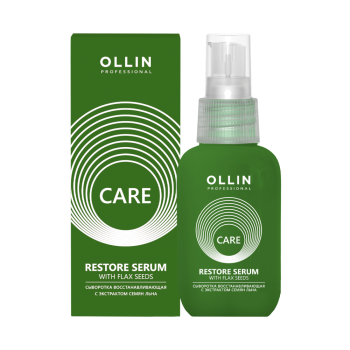 Сыворотка восстанавливающая с экстрактом семян льна Care Restore Serum with Flax Seeds (Ollin Professional)