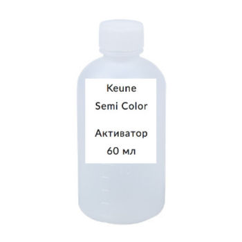 Активатор краски Семи Semi Color Activator (60 мл) (Keune)