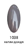 Гелевый лак для ногтей Lagel (1038, Base Collection, l_034, 15 мл, капли дождя)