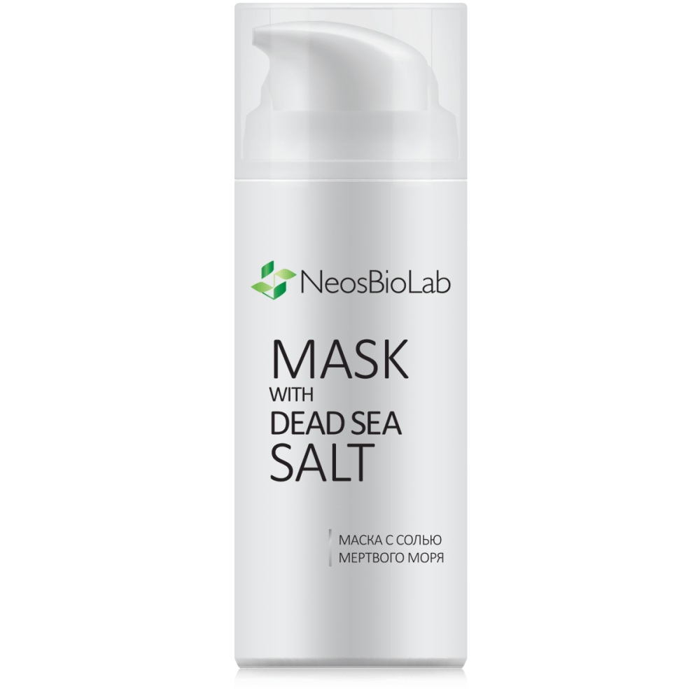 Маска с солью Мёртвого моря Mask with Dead Sea Salt (PD018/1, 50 мл)