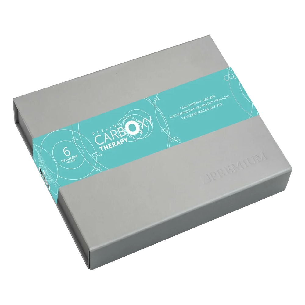 Набор для лица и шеи Peeling carboxy therapy набор для лица vivienne sabo
