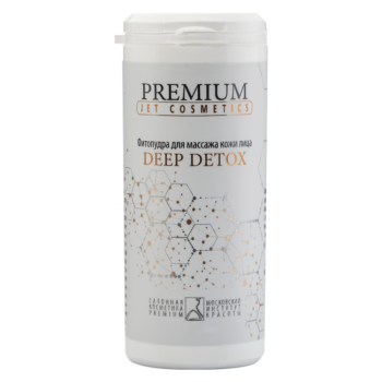 Фитопудра для массажа кожи лица Deep Detox Kosmetika-proff.ru