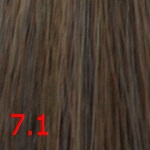 Стойкая крем-краска Suprema color (3071, 60/7.1, блондин пепельный, 60 мл, Пепельные тона)