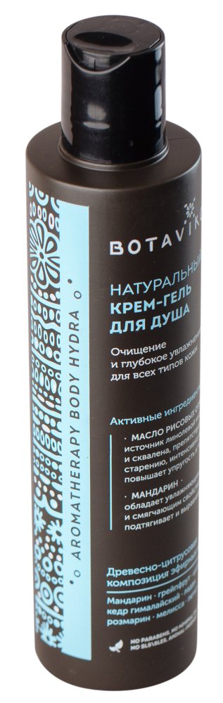 Натуральный крем-гель для душа Aromatherapy Body Hydra Botavikos
