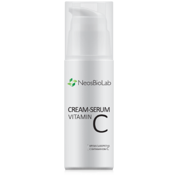 Крем-сыворотка с витамином С Cream-Serum Vitamin С (NeosBioLab)